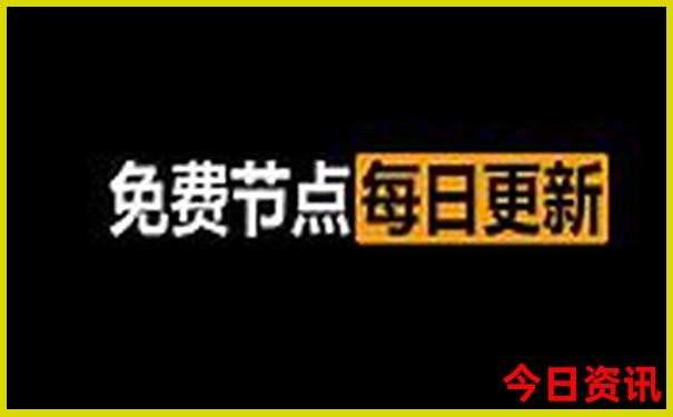 澳门今天晚上的图片